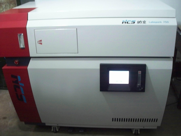 LabSpark750𻨹Vx