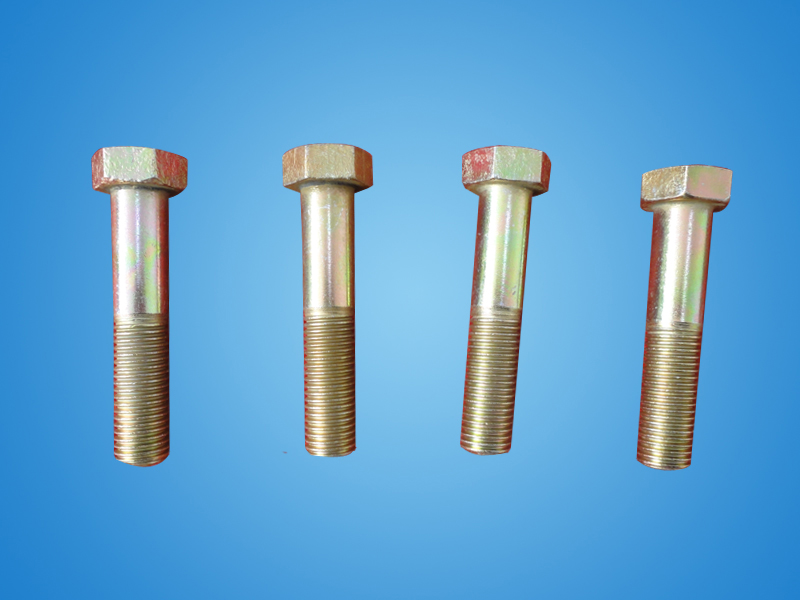 ^˨M16x1.5x55